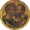 Adrian-Gheorghe PAUL